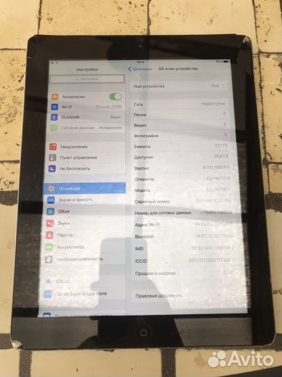 Планшет Apple iPad 3 A1430 32GB