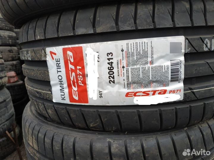 Kumho Ecsta PS71 255/50 R20