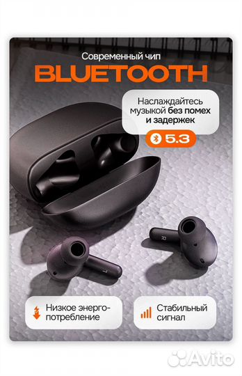 Xiaomi redmi buds 4 беспроводные наушники