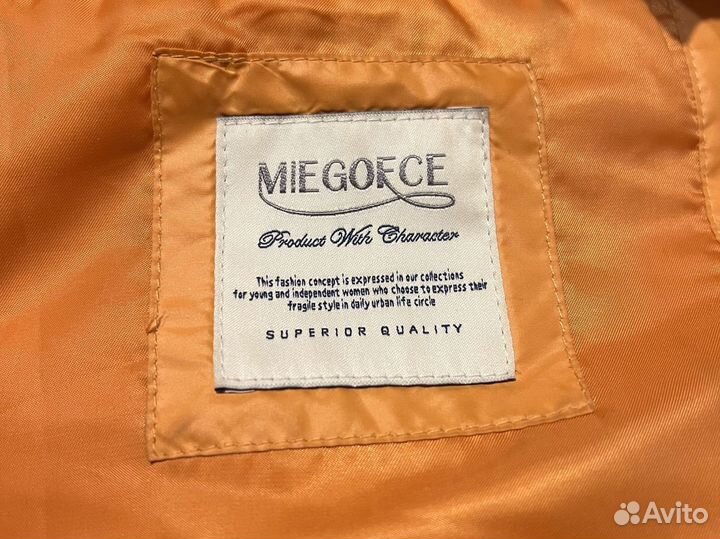 Пуховик miegofce черный длинный