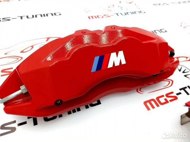 Накладки на суппорта красные М алюминий BMW 5 G30