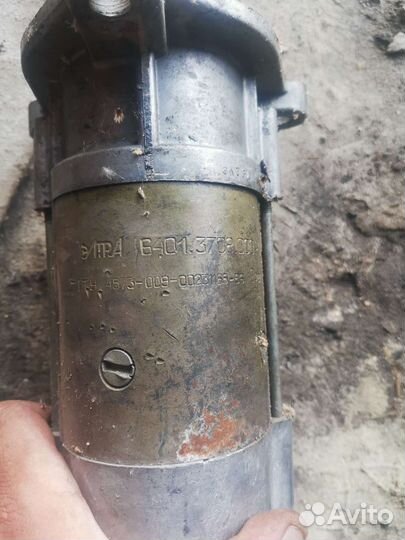 Стартер на трактор т40