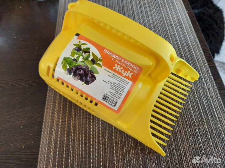 Совок для сбора ягод