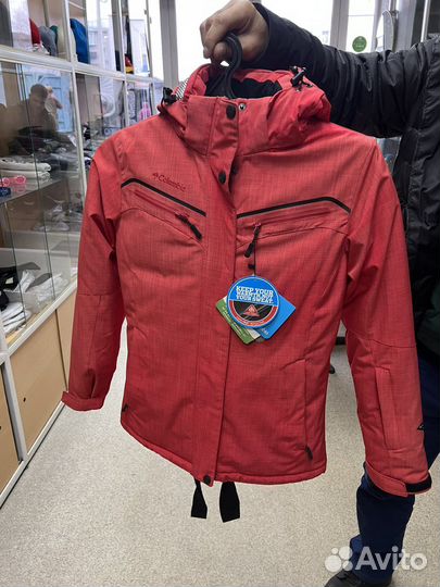 Горнолыжный костюм женский 44 46