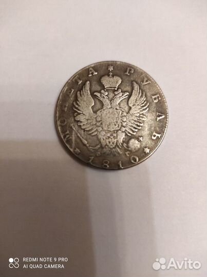 Коллекционные монеты - копия