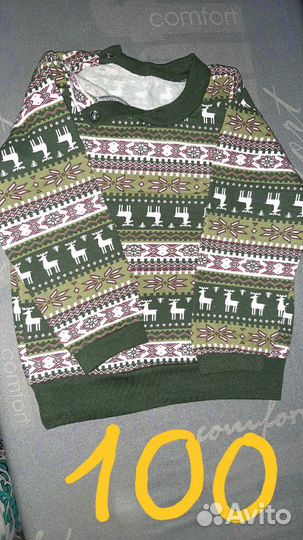 Вещи на мальчика до 1 года