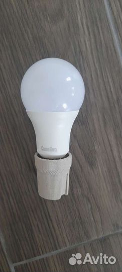 Лампа светодиодная
