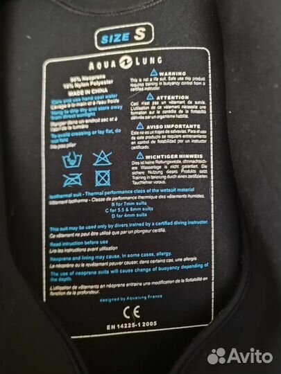 Костюм для дайвинга