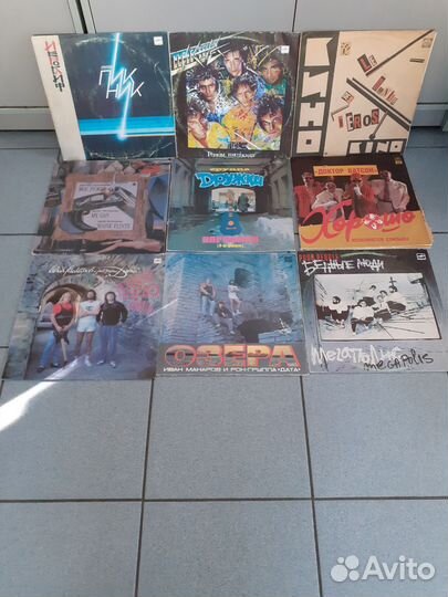 Виниловые пластинки советский рок