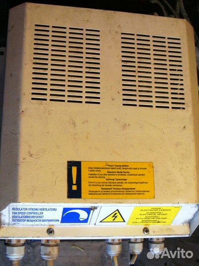 Регулятор скорости Remak TRN 4D