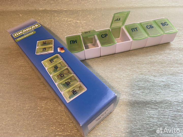 Таблетница на неделю