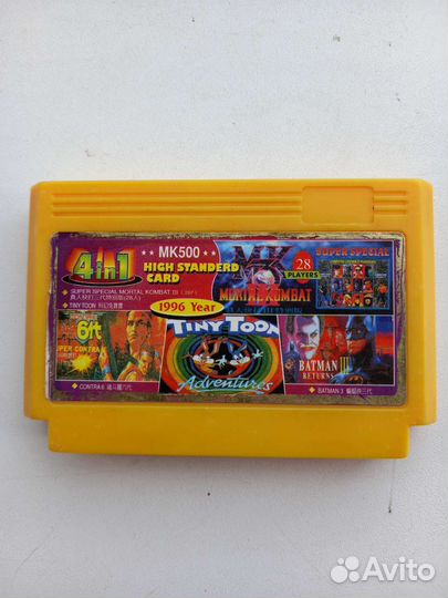 Картриджи для dendy