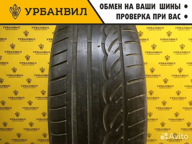 Dunlop SP Sport 01 DSST ROF 255/55 R18 109V