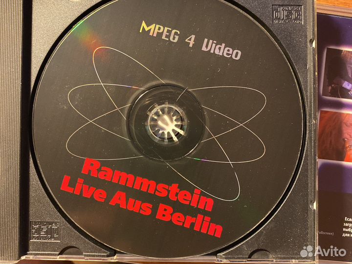 Rammstein DoroPesch Warlock mpeg 4