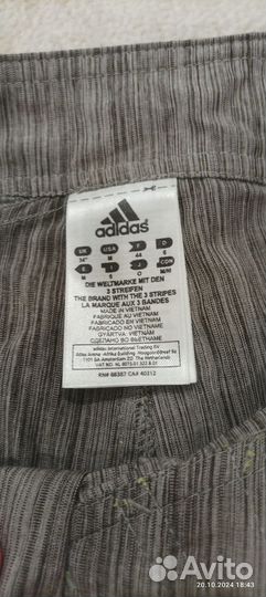 Шорты плавки мужские adidas