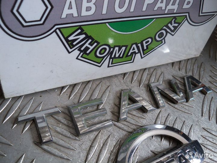 Эмблема крышки багажника Nissan Teana J31 2007г