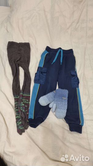 Вещи пакетом на мальчика 110 рост