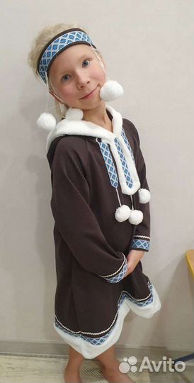 Костюм эскимоски, чукчи аренда