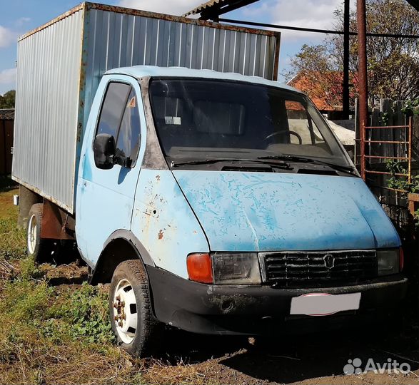 ГАЗ ГАЗель 3302 2.4 МТ, 1995, 103 000 км
