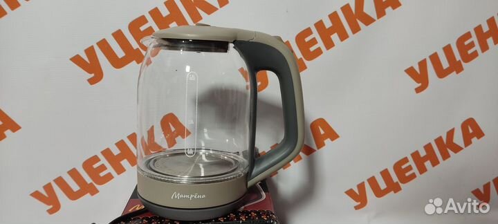 Чайник электрический новый