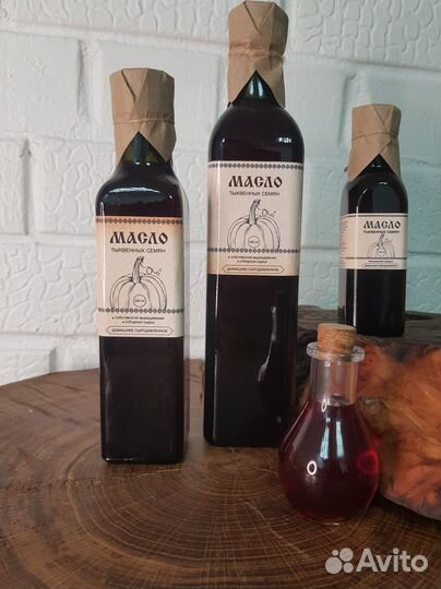 Масло тыквенных семян (холодного отжима)