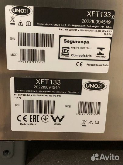 Печь и Расстоечный шкаф unox arianna