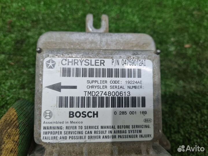 Блок управления подушек безопасности Concorde 2