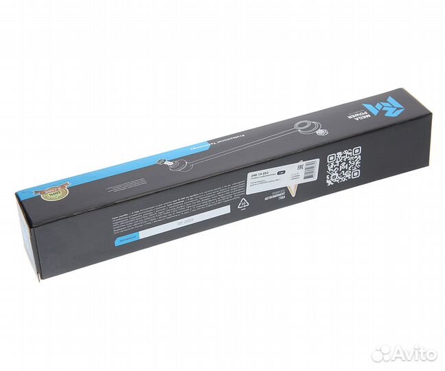 Стойка стабилизатора toyota Camry (06) заднего meg