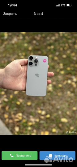 iPhone 15 Pro, 128 ГБ