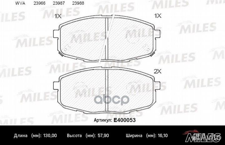 Колодки тормозные дисковые перед E400053 Miles