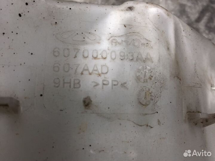 Бачок омывателя стекла Chery Tiggo 4 7 8 Pro