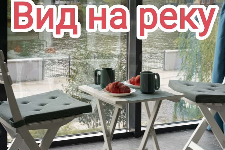2-к. квартира, 55 м², 2/6 эт.