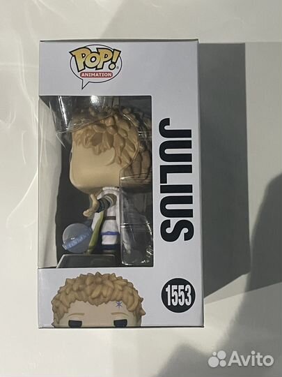 Funko pop Julius 1553