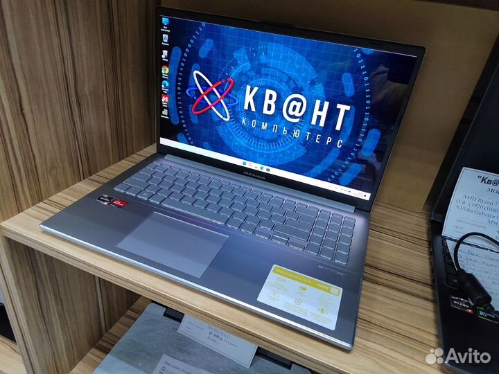 Новый, мощный Asus Oled Ryzen 7520U 16gb ssd512gb