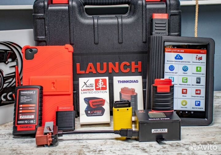 Лаунч X 431 PRO 5 VIP