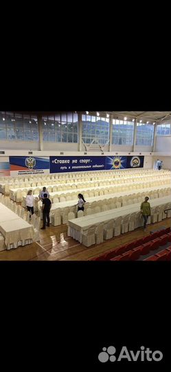 Прокат холодильников