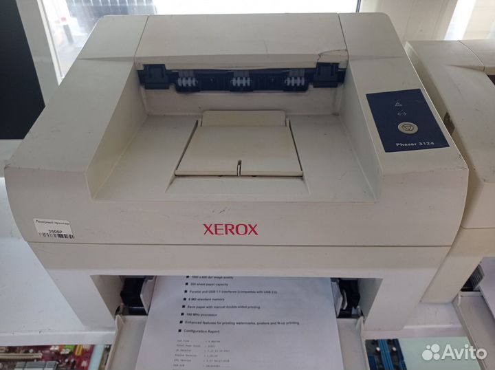 Принтер лазерный xerox phaser 3122