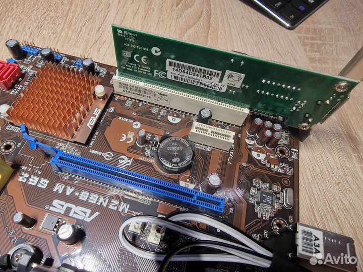 Материнская плата Asus M2N68-AM SE2