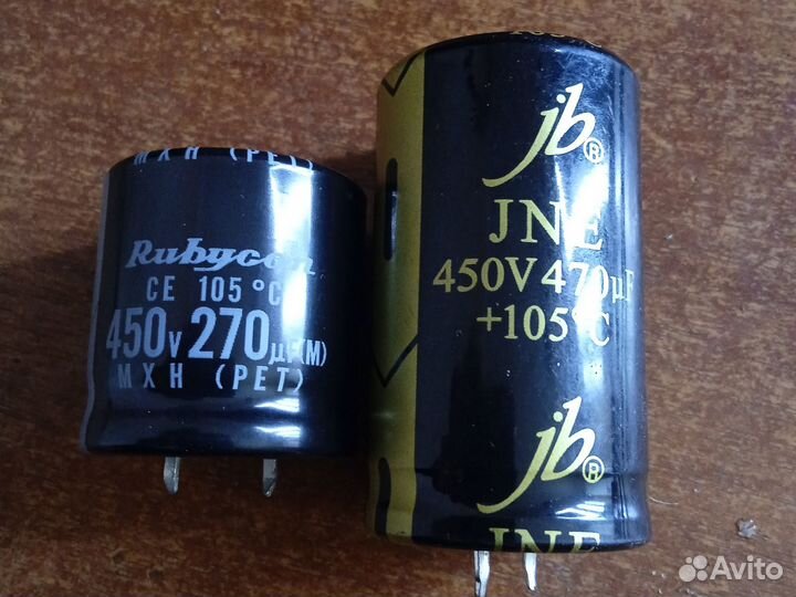 Конденсаторы 450v