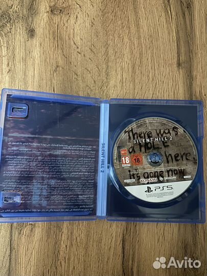 Silent hill 2 remake