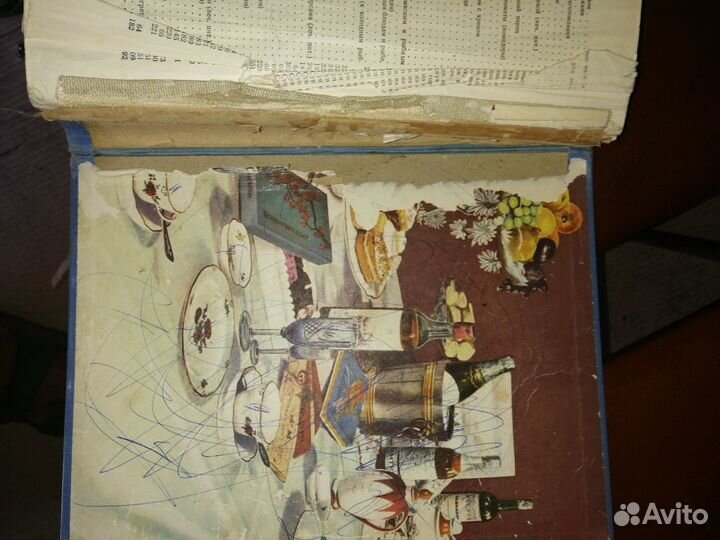 Продам старые книги О вкусной И здоровой пиши