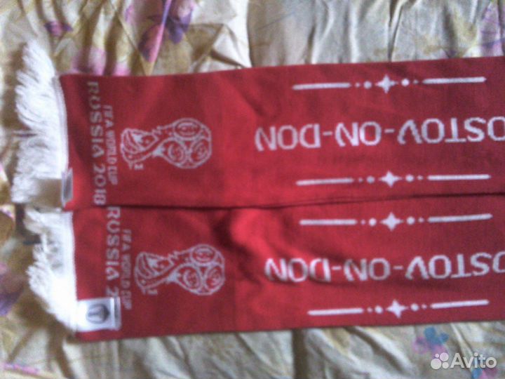 Футбольный комплект с игр чемпионата мира по футбо