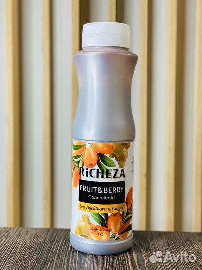 Концентрат richeza Облепиха-Имбирь 1кг