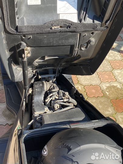 Макси скутер