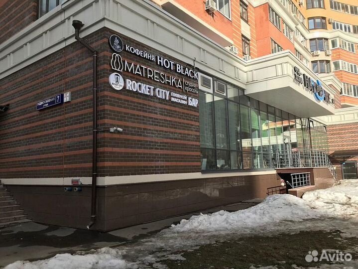 Наружная реклама, вывески, световые буквы