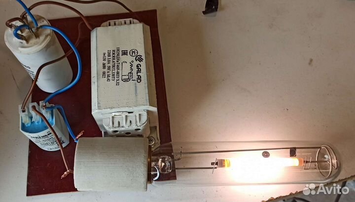 Комплект днат-250вт с конденсатором Б/У