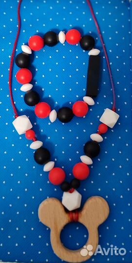 Слингобусы