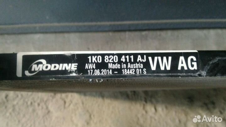 Радиатор кондиционера Yeti VAG 1k0820411AJ