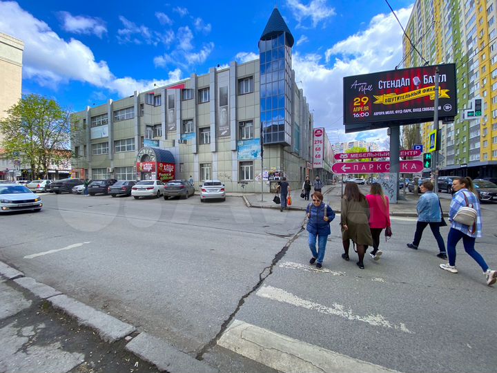 Здание, 2064 м²