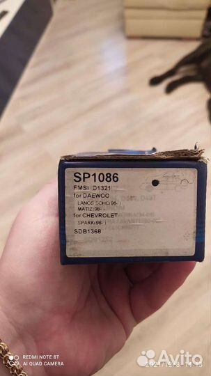 Тормозные колодки daewoo nexia